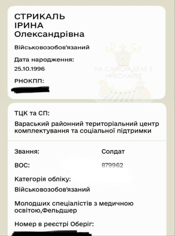 ������� � ������������ �������� ������������