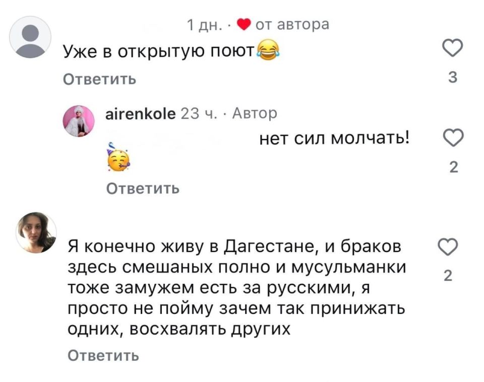 В эфире — лютая дичь, которая под видом постиронии унижает национальное достоинство, причем даже не группы лиц В эфире — лютая дичь, которая под видом постиронии унижает национальное достоинство, причем даже не группы лиц