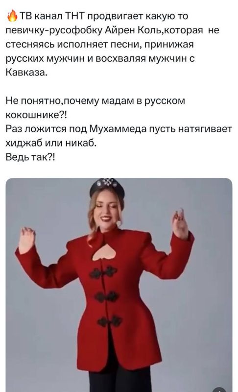 Не те у русских "параметры" – а вот деньги в самый раз Не те у русских "параметры" – а вот деньги в самый раз