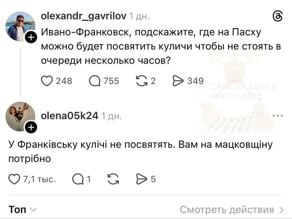 ������� ������ � �������������� ����� �� ���� ����� � ��������, ������ �������� ����� ������ � ����� � ��������