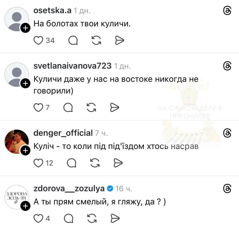 ������� ������ � �������������� ����� �� ���� ����� � ��������, ������ �������� ����� ������ � ����� � ��������