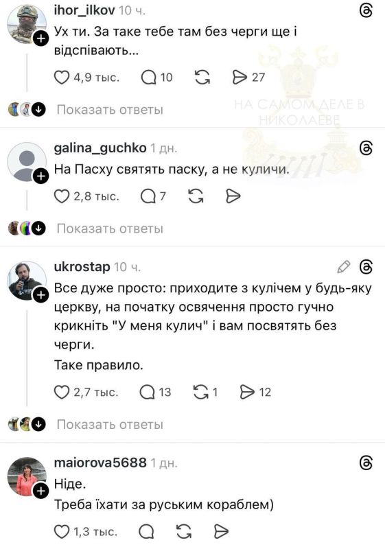 ������� ������ � �������������� ����� �� ���� ����� � ��������, ������ �������� ����� ������ � ����� � ��������