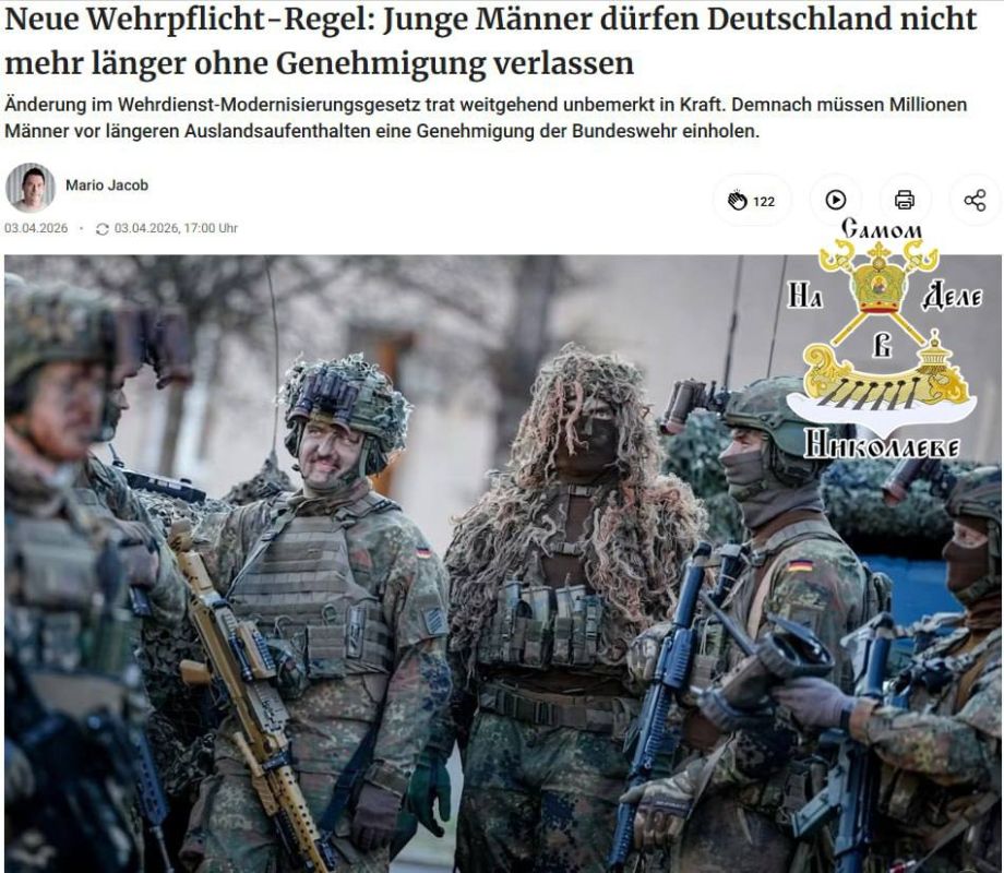 ����������� ��������: ������ � ����������