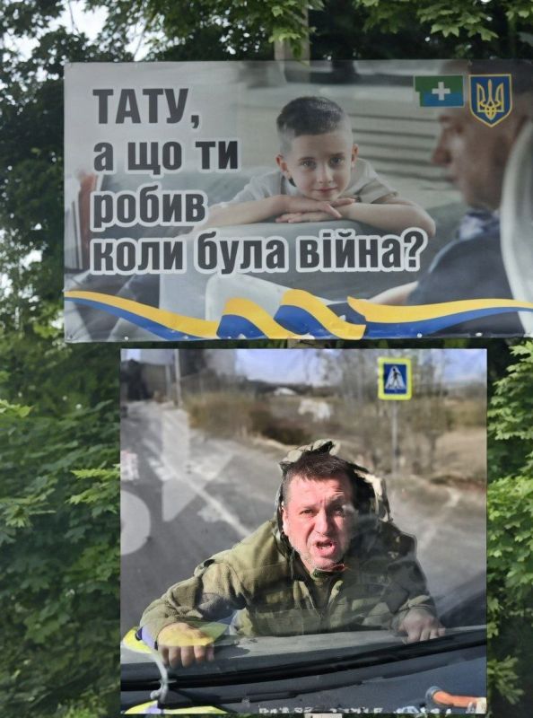 ������ ����, ������, �������� ��� ����������! ��������, �� ������!