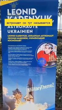 Украинская космонавтика. Только факты!