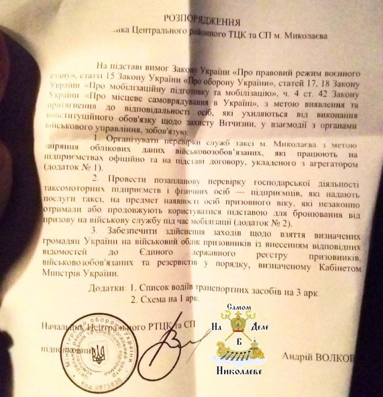 �������� ���� ��������� ������ ���������!