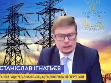 Рост тарифов на энергию в режиме нон-стоп