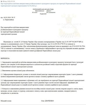 ������������ ������� ��������� � ������ �� ������� �������� �����