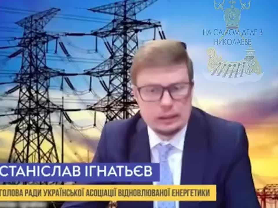 Рост тарифов на энергию в режиме нон-стоп