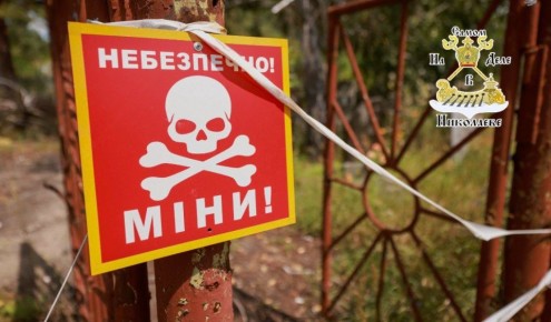 В Николаеве на прошлой неделе на одном из городских кладбищ прогремел взрыв