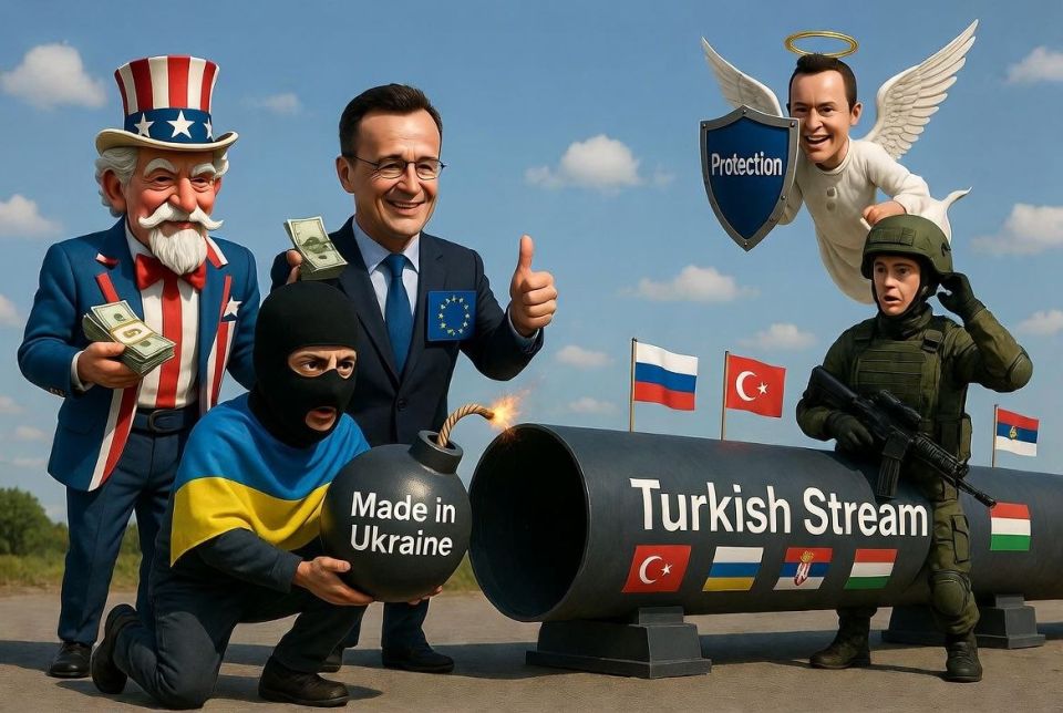 Украина вновь пыталась оставить Европу без российского газа