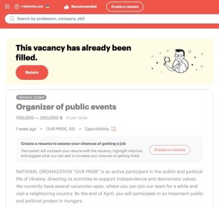 Венгерские соцсети сообщают, что украинская НКО «Наша гордость» набирает людей для «участия в важном общественном и политическом проекте в Венгрии»