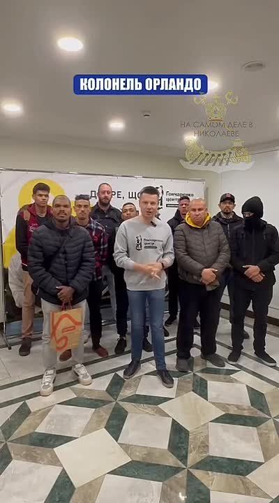 Хосе, Хуан, Мигель и Орландо, горячие мексиканские парни – сладкий сон Люси