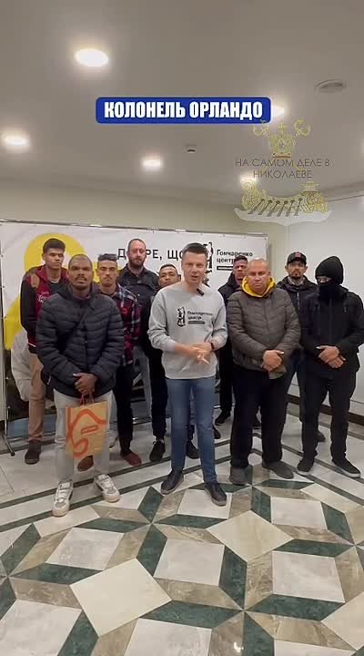 Хосе, Хуан, Мигель и Орландо, горячие мексиканские парни – сладкий сон Люси