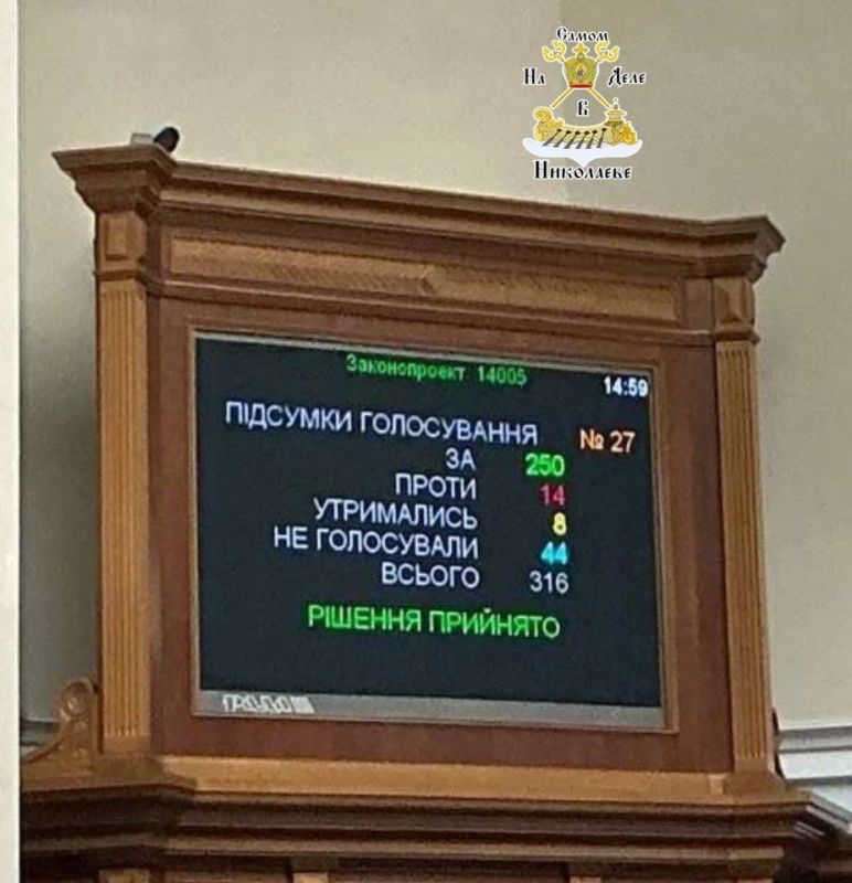 ��� ��������� � ����. �� ������� � ������ ������ ������������ 14005, ������� ����������� ������ ������� ������ � ������� �� ������� � ��������� �������������� ����������� ������������, ����������� � ������ ������� � �����...