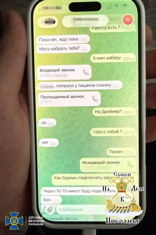 ������� ������ �� ����, � ��� �����