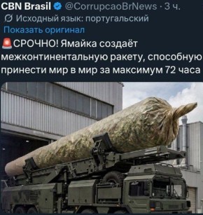 �����.... ���.... ������ ����, ������, �������� ��� ����������! ��������, �� ������! ������ � ��������� � �������: ���� + 5�.. + 4��