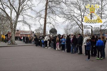 �������� ����� �������� ���������� � ������ � ������������