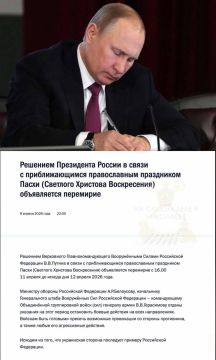 �������� ����� ������� ���������� ���������