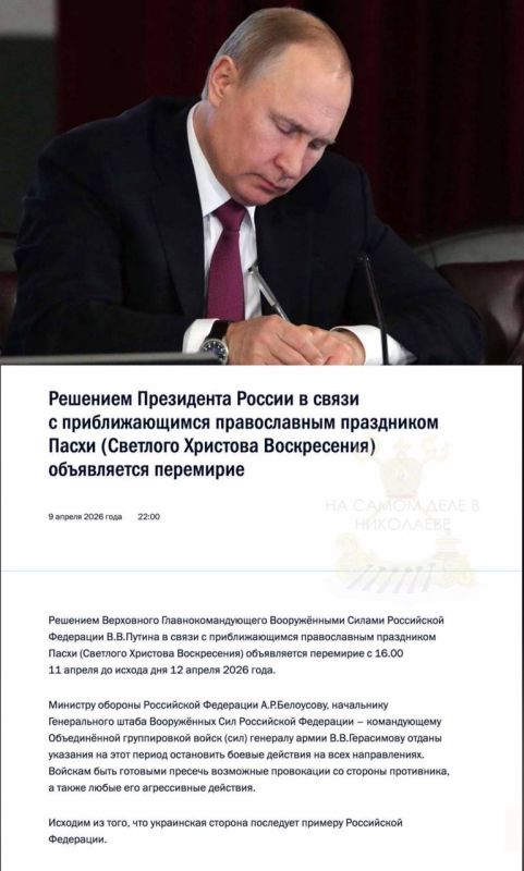 �������� ����� ������� ���������� ���������