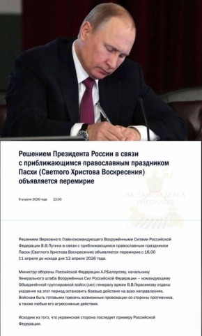 �������� ����� ������� ���������� ���������