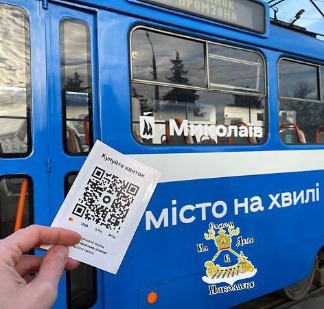 Транспорт праздничный и будничный Транспорт праздничный и будничный