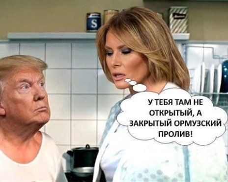 ������ ����, ������! �������� ��� ��� � �������� ����������!