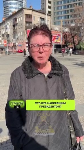 Всё познаётся в сравнении