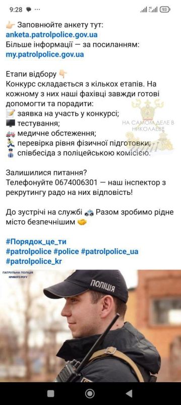 Какой нормальный человек пойдет служить в ТЦК Какой нормальный человек пойдет служить в ТЦК