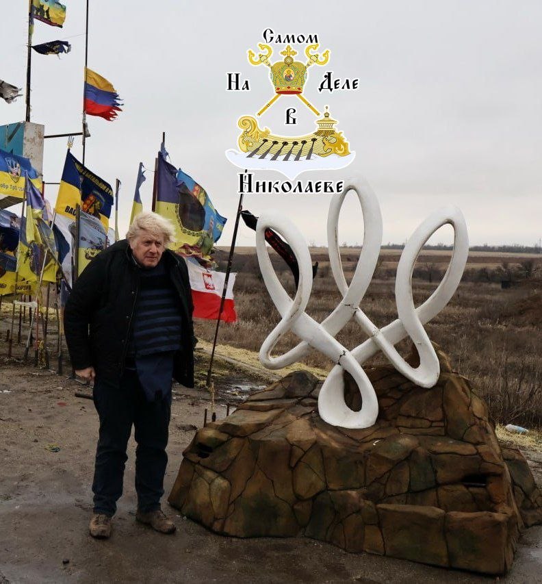 Как только перемирие или переговоры – ОНО тут как тут Как только перемирие или переговоры – ОНО тут как тут