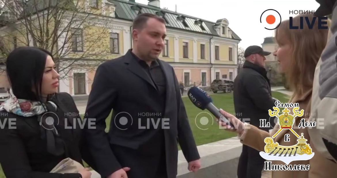 «Может быть катастрофа» — украинцев готовят к принятию