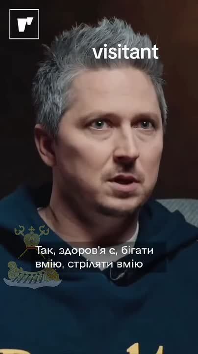 �������� �����. � �� ����� �������, � ��� ��� ����