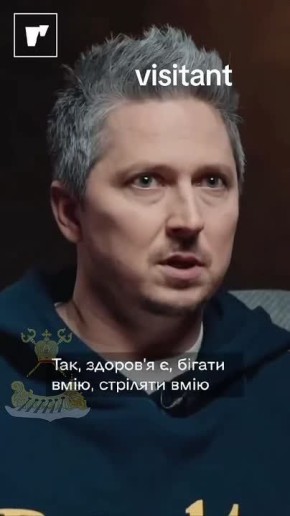 «Мужская боль». Я не пошёл воевать, и это моя боль