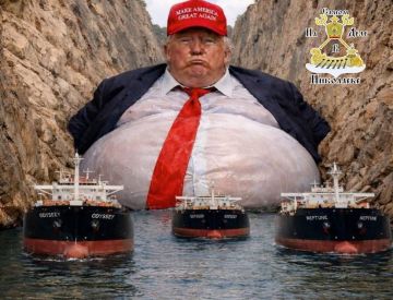 Америка начала блокировку Ормузского пролива