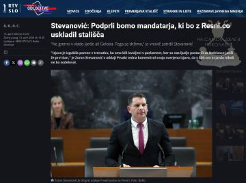 �������� ���������� � ������ �� ����