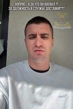 Как много вопросов и как мало ответов