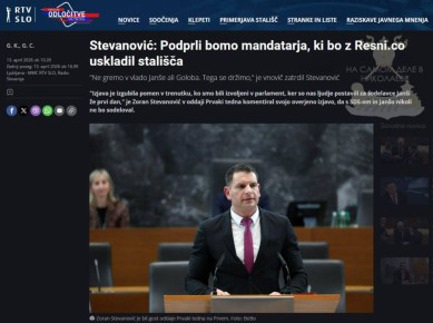 �������� ���������� � ������ �� ����