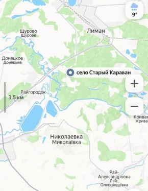 Новые успехи ВС РФ на фронте