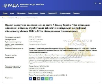 � ���� ���������� ����������� ��� ����� �������������� ��������� ������