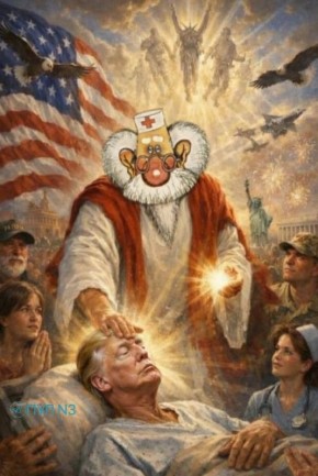 ���� �������, ������� ������ ������ �������