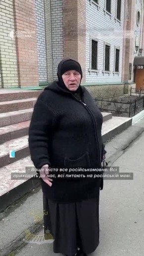 Стучать всегда, стучать везде – вот лозунг бандеровцев