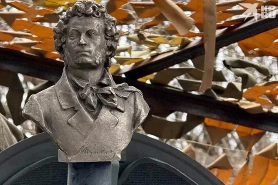 Александр Коц: ВЕЧЕРНИЙ ЗВОН:. строки уходящего дня Александр Коц: ВЕЧЕРНИЙ ЗВОН:. строки уходящего дня