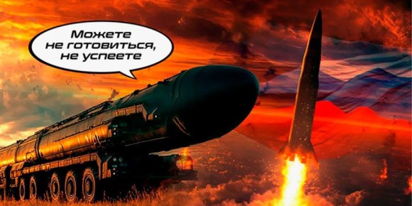 Сергей Лебедев: 16.04.2026 | Комбинированный удар по Украине: точечная работа по ключевым узлам