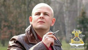 11 ��� � ������� �������� ����� ������