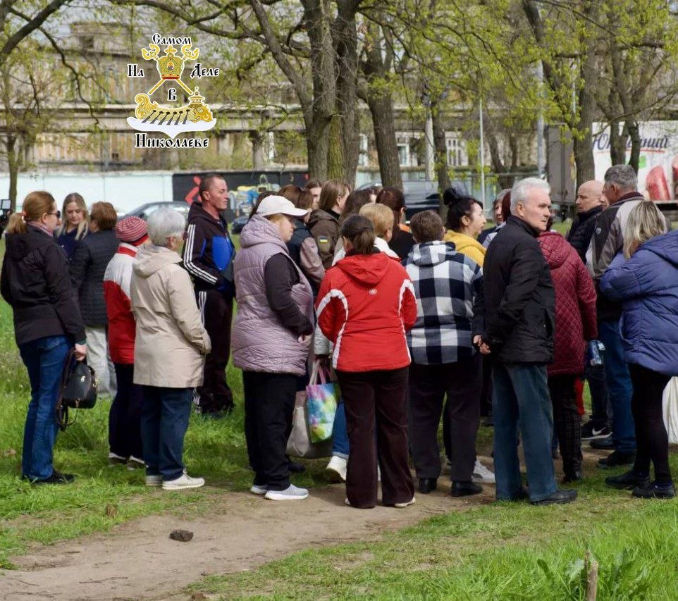 «Не допустим вырубку деревьев» «Не допустим вырубку деревьев»