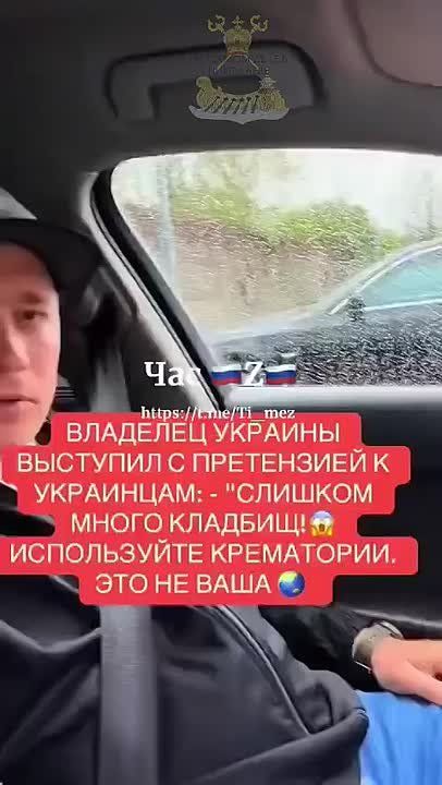 � ����������������� ���������� ����� � �������� �������� ��������� BlackRock