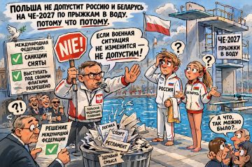 ������ ������ �� ��������� ����������� �� ������ � �������� �� �� �� ������� � ���� � 2027 ����