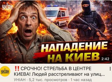 �����������, �� ����: ������������ ������ � �������� ��������, ������� ������������� ����������������