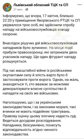 ����� ��������� �� ���������