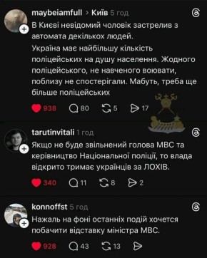 ����� ������� ���� ������